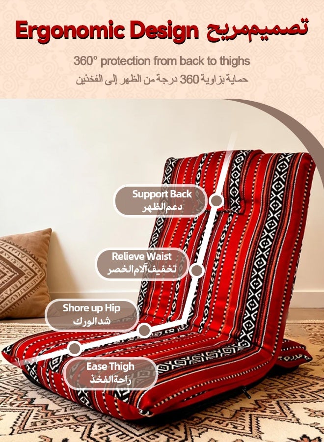 SOLARALIFE Portable Folding Floor Chair, Lightweight Camping Floor Seat with Shoulder Strap and Hand Grip,Arabic Style Padded Ground Chair with Waterproof Base for Outdoor Picnic, Meditating, Reading - Image 3